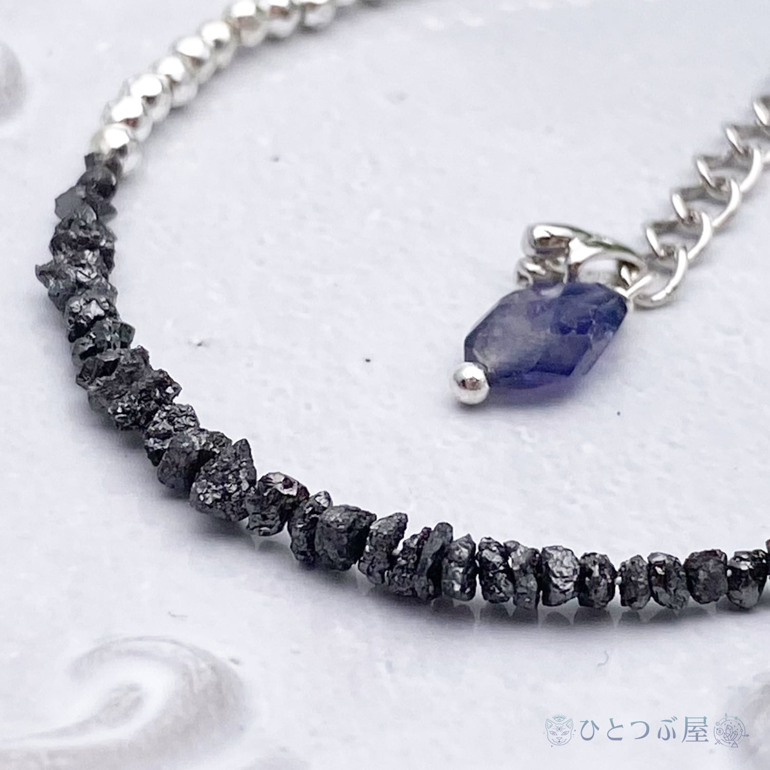 1点限り】王族の魔消し石◇ブラックダイヤモンド＆アイオライトの