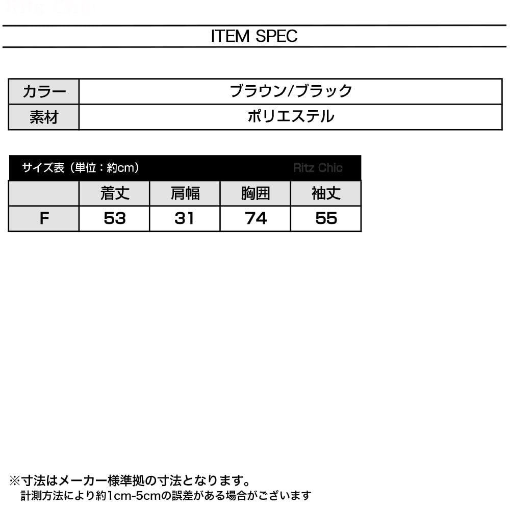 【送料無料】 Vネック レースアップ ニット トップス 長袖 レディース 春秋 韓国 肌見せ きれいめ 大人 かわいい おしゃれ 薄手 透け感 大人可愛い 大人女子