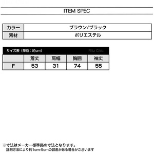 【送料無料】 Vネック レースアップ ニット トップス 長袖 レディース 春秋 韓国 肌見せ きれいめ 大人 かわいい おしゃれ 薄手 透け感 大人可愛い 大人女子