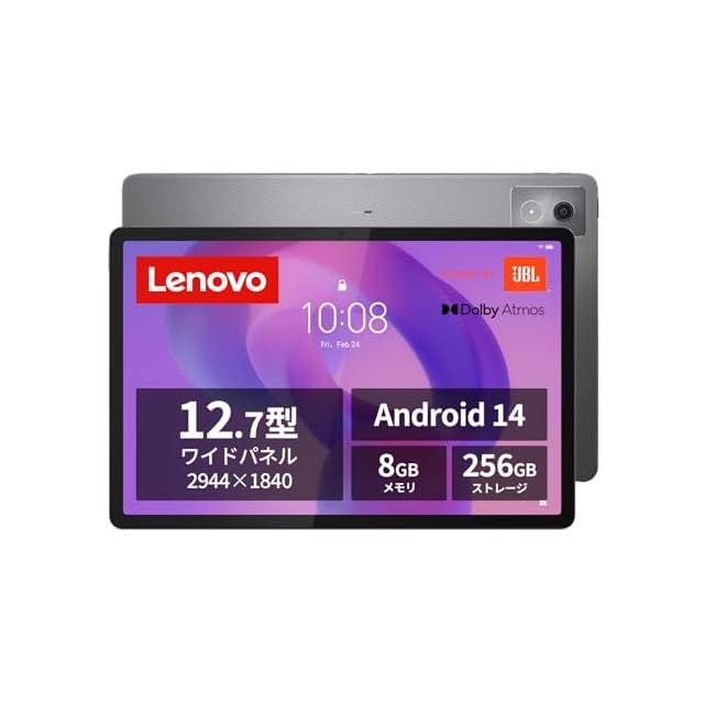 Bigme B7 カラー電子ペーパータブレット 7インチ 8+128GB 4G通話対応