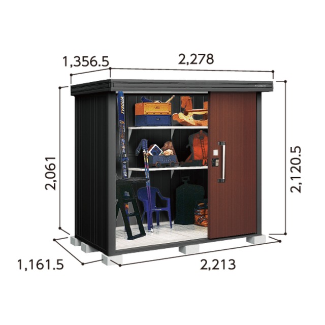 【2026年2月2日(月)より出荷開始】ブラックエルモ LMD-2211BK