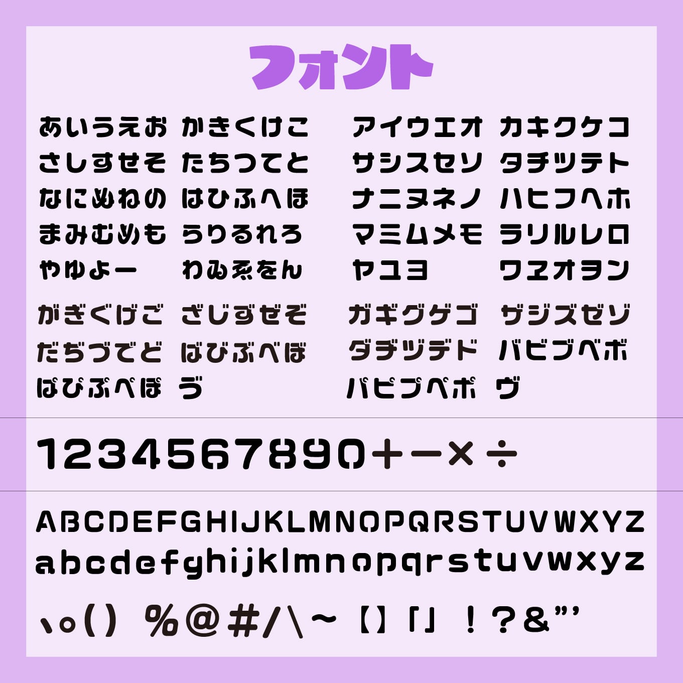 しお様 ❁⃘ オーダーページ ゲーミングタグ】文字を選べるセミカスタムオーダー（〇〇〇推し専用