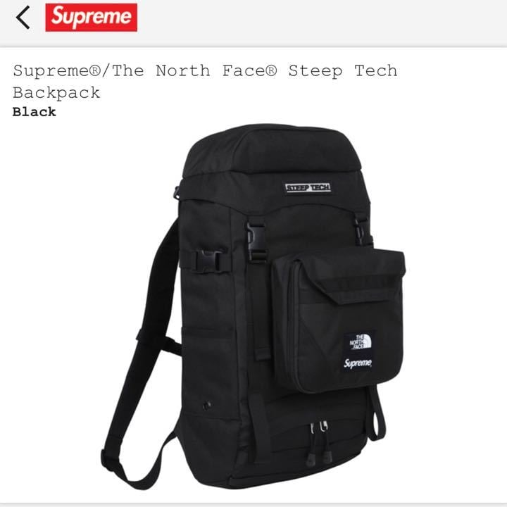 Supreme THE NORTH FACE Steep tech バックパック