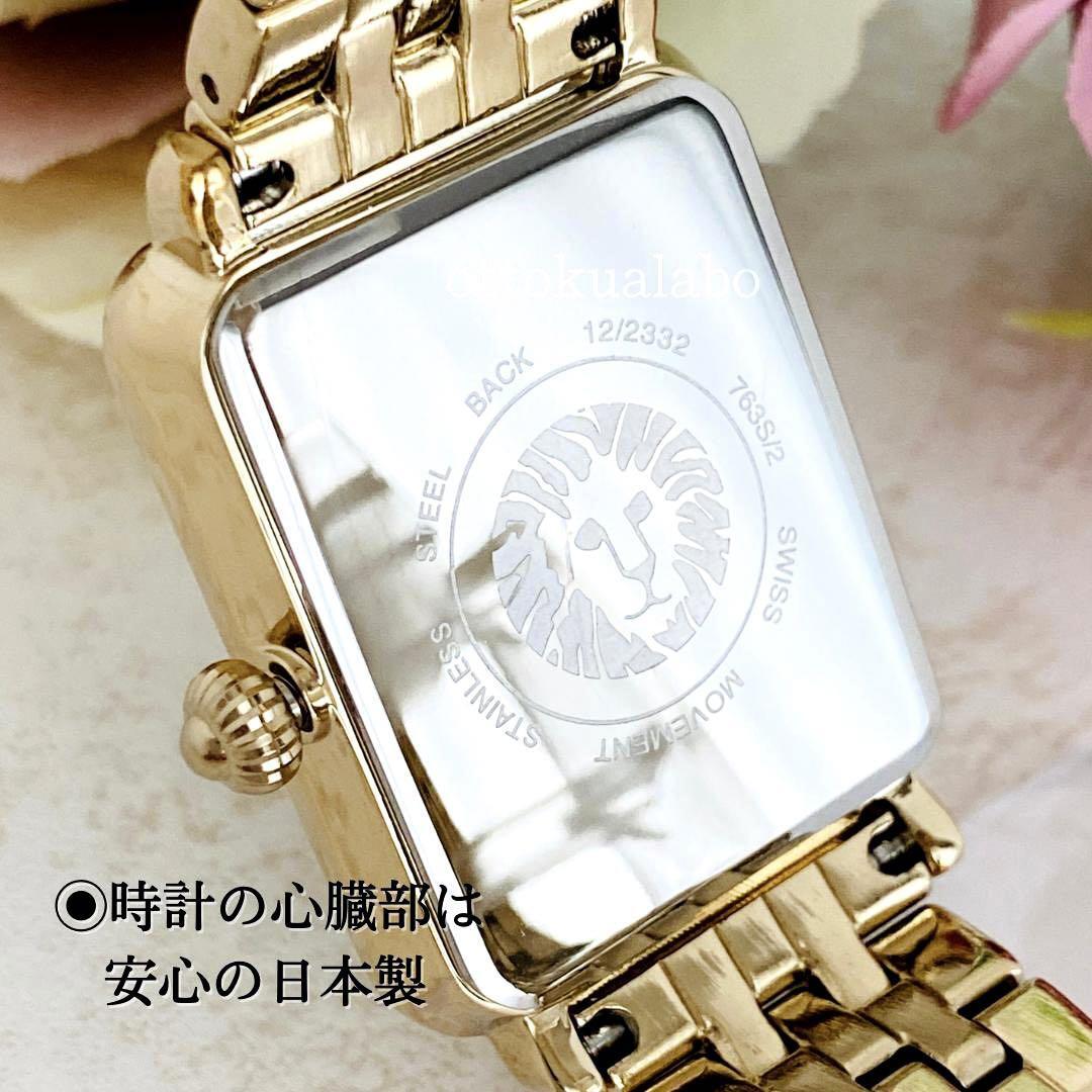 新品】ANNE KLEINアンクライン腕時計クォーツレディース日本製かわいい 