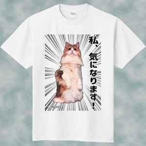 気になる猫 - 猫Tシャツ【S～3XL】