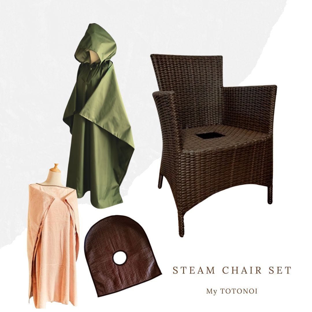 ラタン調よもぎ蒸しの椅子(スチーム チェア)背もたれ付き/上質感を演出しながら、ワンランク上の座り心地 4点セット(スチームチェア: style:F )