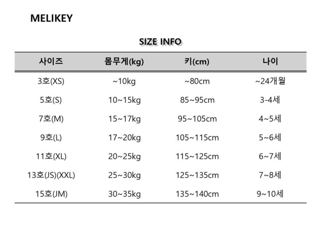 【即納】MELIKEY/Ribbon Mesh T