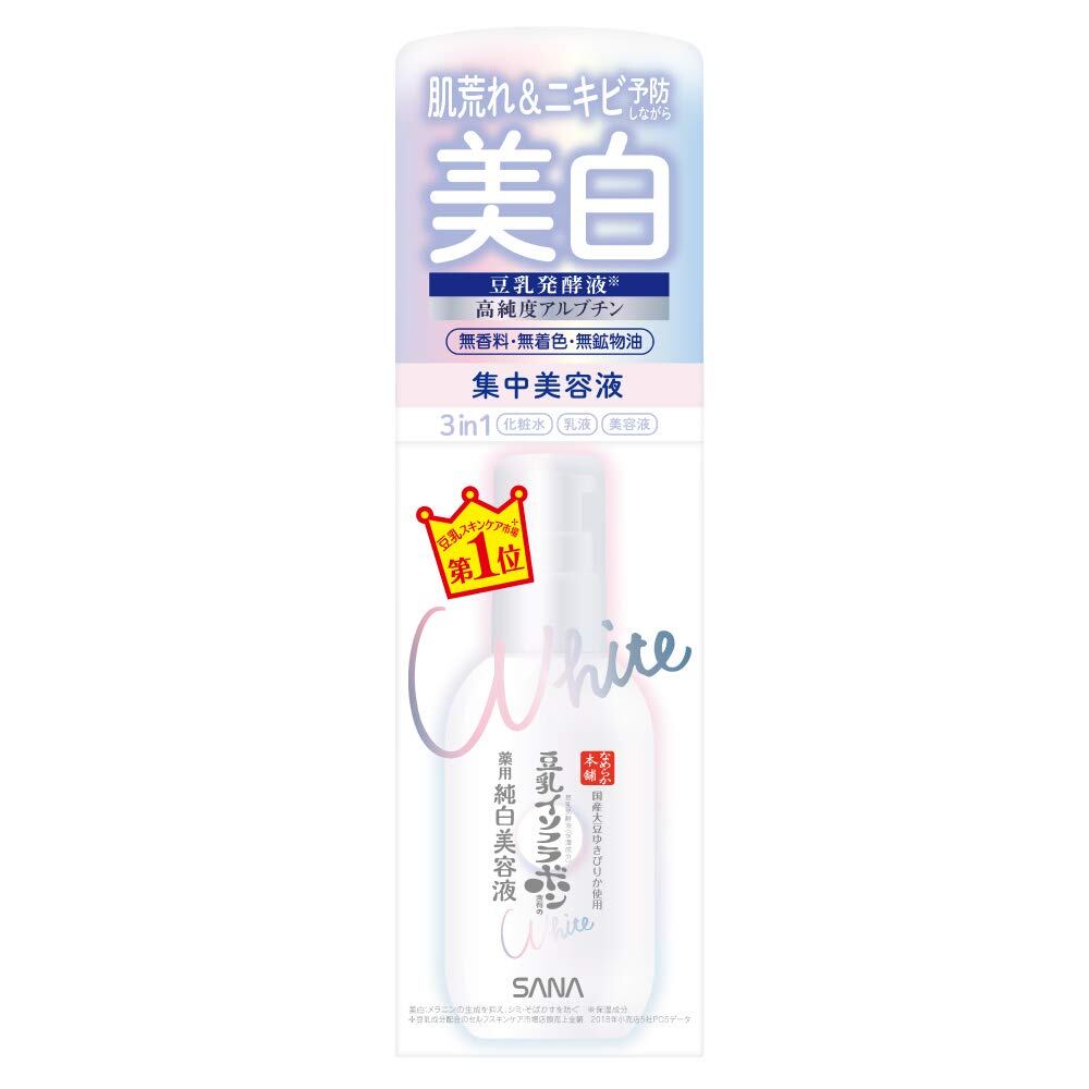 炭酸化粧水エイチジンビューティー200g | H&JIN | PAY ID