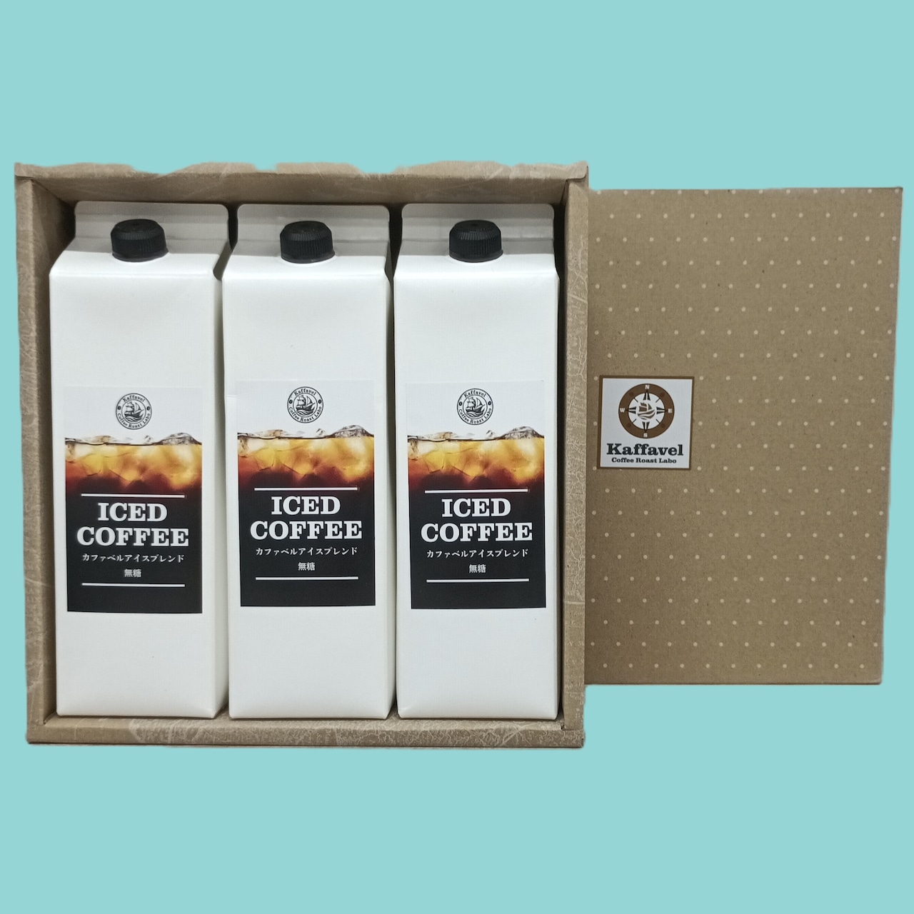 Kaffavel Iced Coffee 無糖 リキッド 3本詰合せ