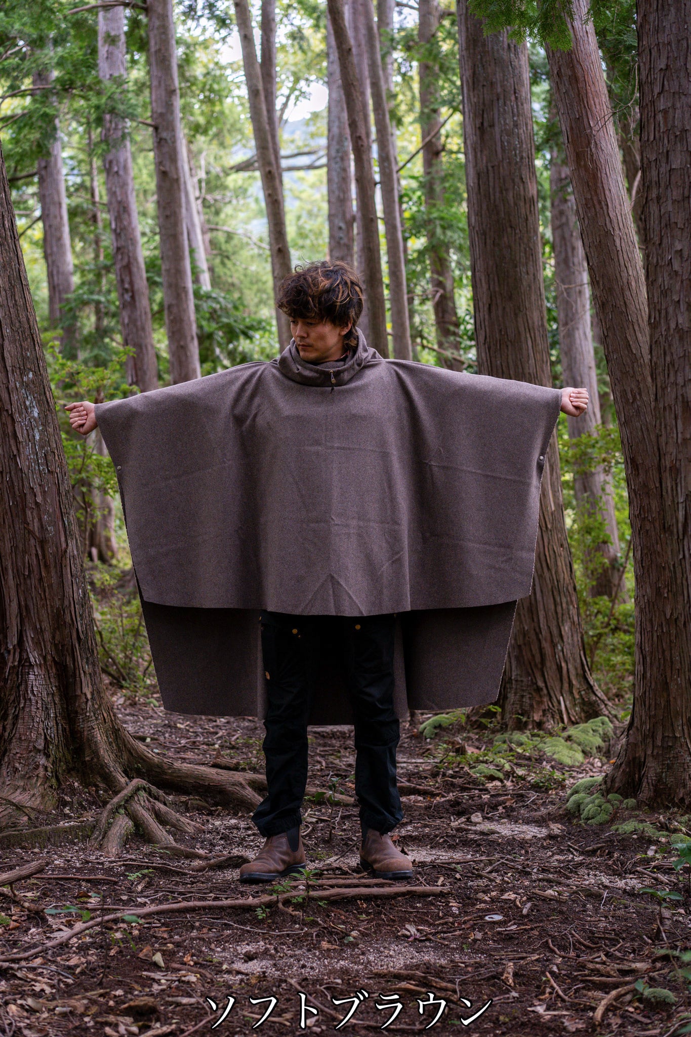 Guardian Poncho《wool ver.》 | Field Tools LUDENS