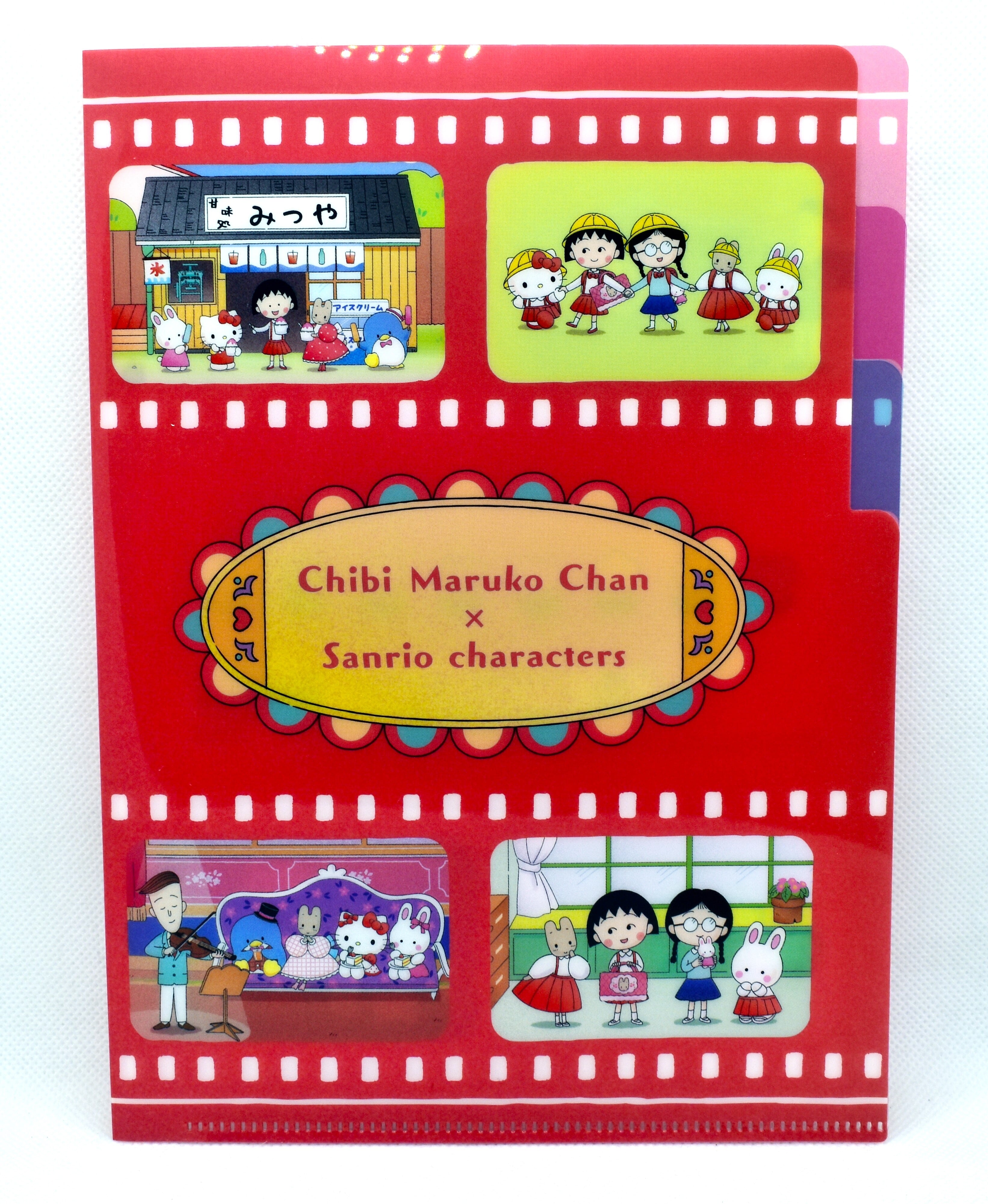 ちびまる子ちゃん×サンリオ | ちびまる子ちゃんランド