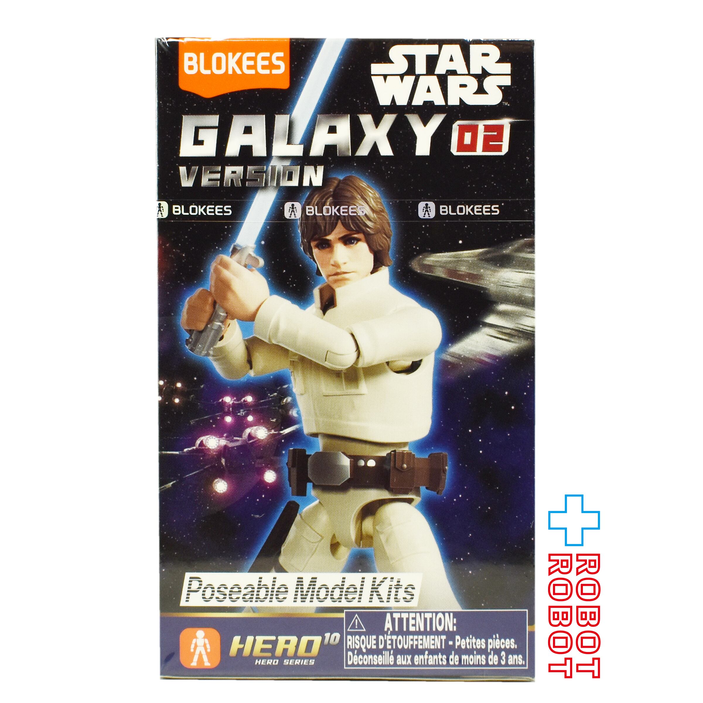 ブロッキーズ スター・ウォーズ ギャラクシー・バージョン 02 モデル