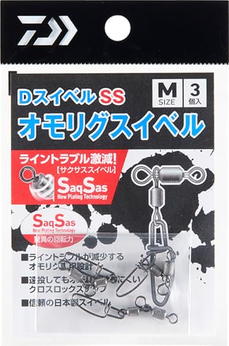 トランプ711 (trump711) / トゥルースジャパン(TRUTH JAPAN) | PAY ID