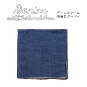 イタリア直輸入 リネンナプキン 麻100% fiorira un giardino フィオリラウンジャルディーノ テーブルナプキン 40cm x 40cm 正方形 ランチマット プレイスマット 全8色 イタリアンカラー おしゃれ かわいい エレガント ガーデン パーティー リネン 亜麻