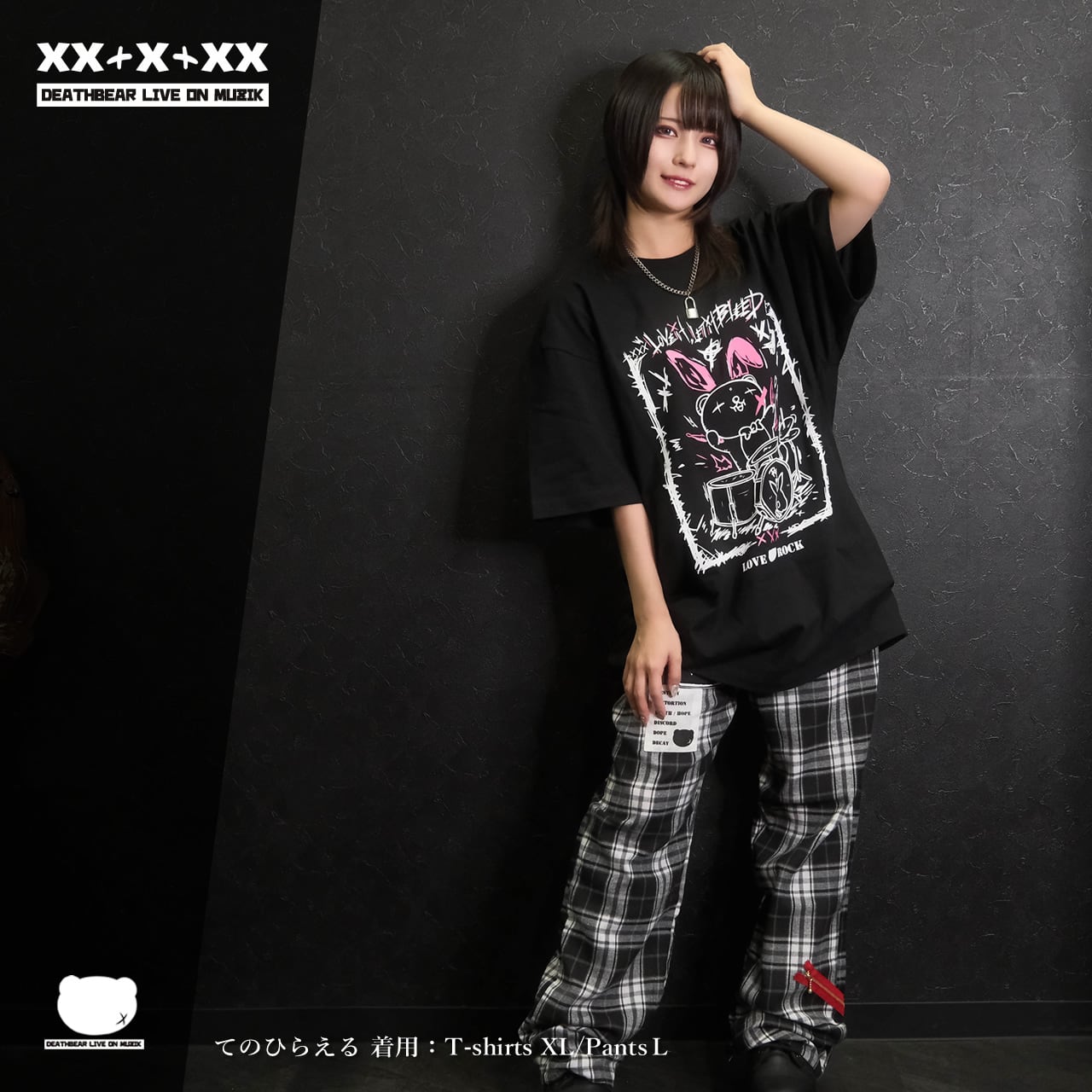 【six D】CHECK PANTS