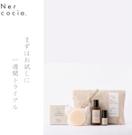 HATOMUGI Skin Care Trial（ハトムギスキンケアトライアル）N521G910　