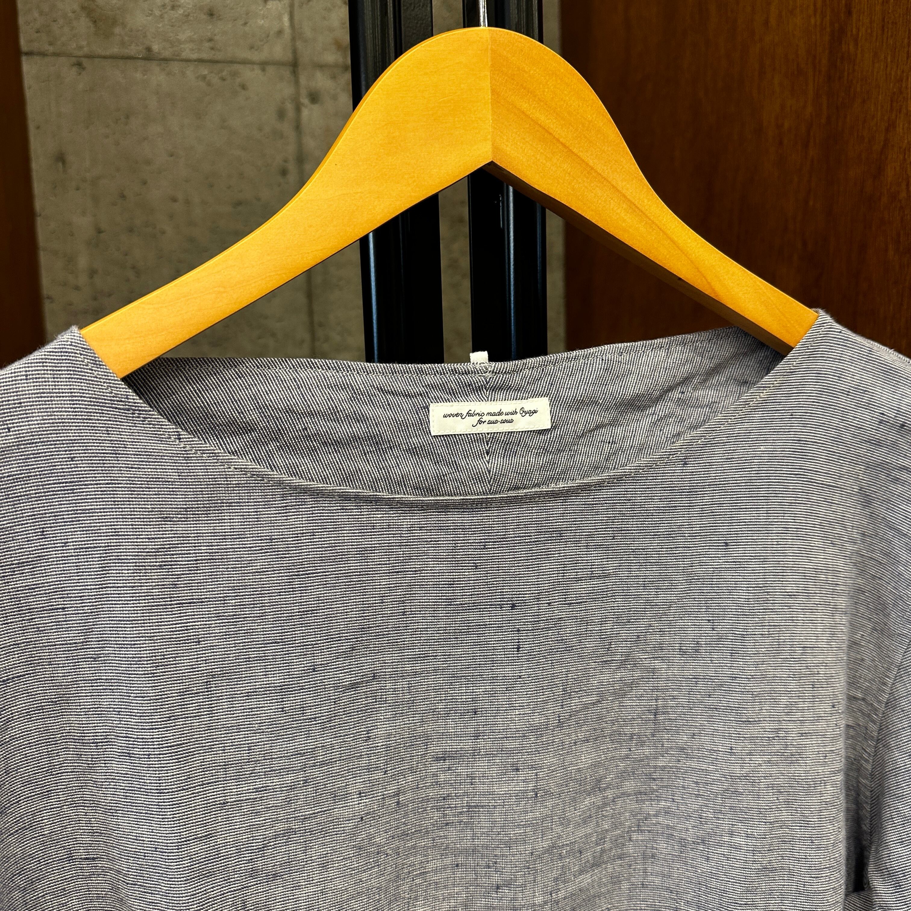 SUS-SOUS SLEEPING SHIRT | safarionline
