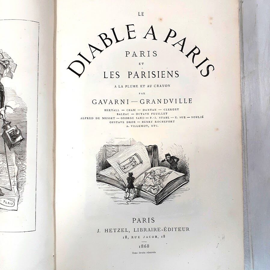豪華挿絵1500点以上!【名作 パリの悪魔 LE DIABLE A PARIS 豪華挿絵1500点以上!【名作 パリの悪魔 LE DIABLE A PARIS
