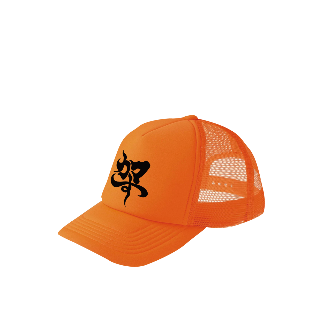 カマす CAP ORANGE