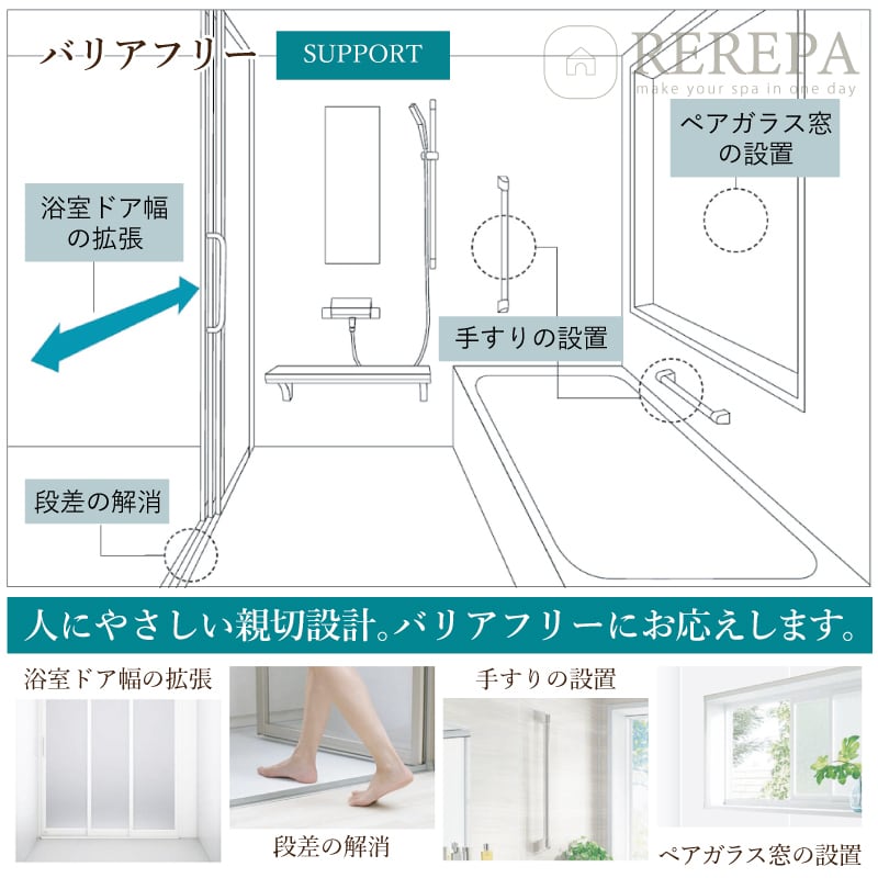 クリナップ ラクヴィア cleanup rakuvia 1216サイズ 戸建用 マンション