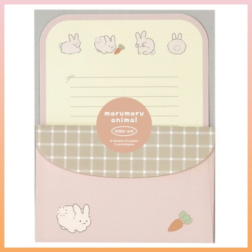 まるまるアニマル　レターセット　うさぎ