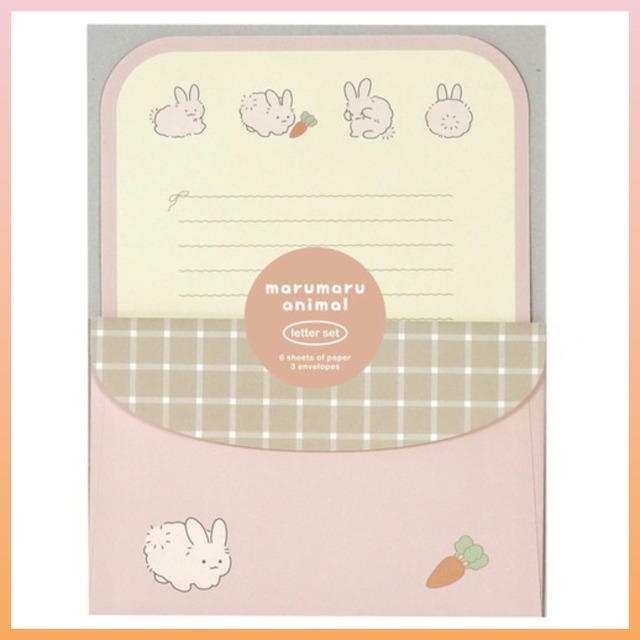 まるまるアニマル　レターセット　うさぎ