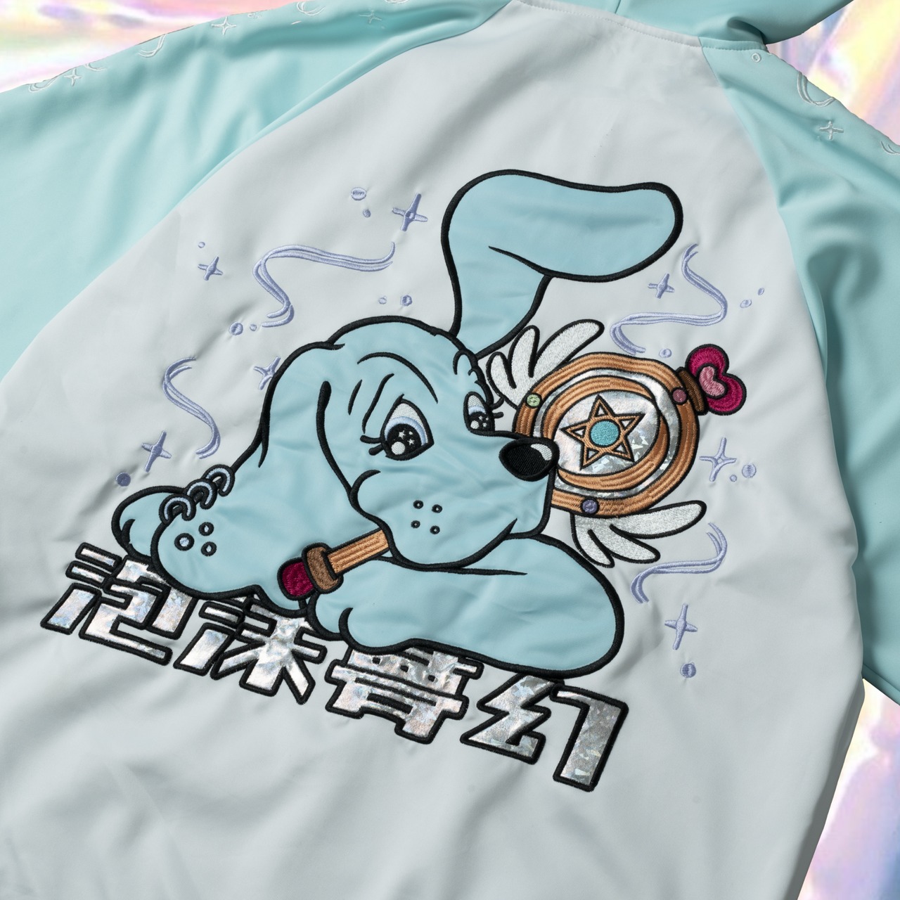 ∴ miracle one chance suit / mint