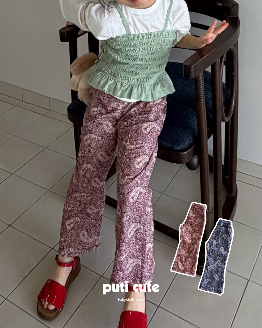 80-130 ꒰ 予約 ꒱ Bali pants / cantucci studio ⸝⋆