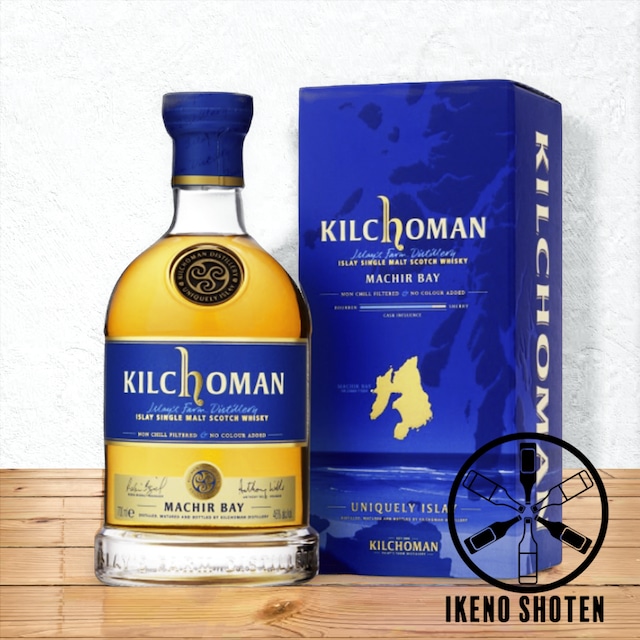 ウイスキー】キルホーマン サナイグ カスクストレングス 700ml ウイスキー】キルホーマン サナイグ カスクストレングス 700ml