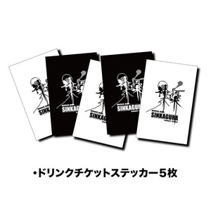 DRINK STICKER / 5枚セット