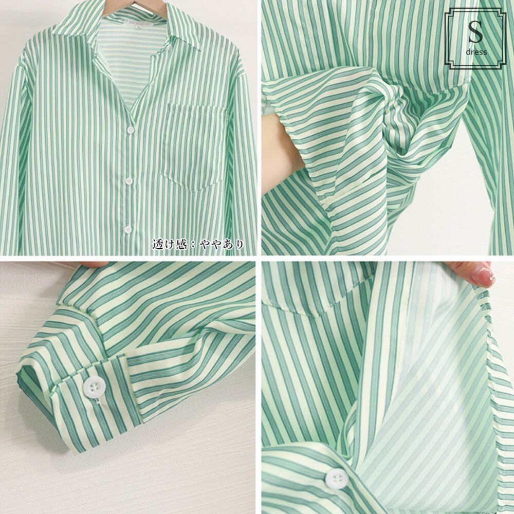 【KISS THE CLUB】キスザクラブ 羽織り ブラウス【F】ストライプ