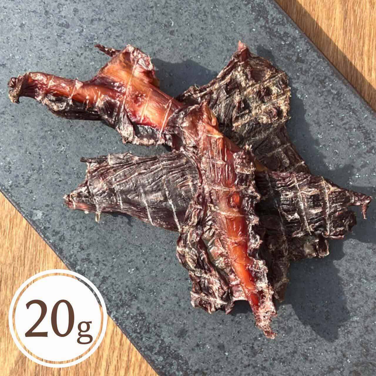 \sale/鹿肉すじジャーキー 20g(滋賀県産 手作り 犬のおやつ 無添加 鹿肉 ジャーキー 中型犬 大型犬)【Wanfood BULAN】