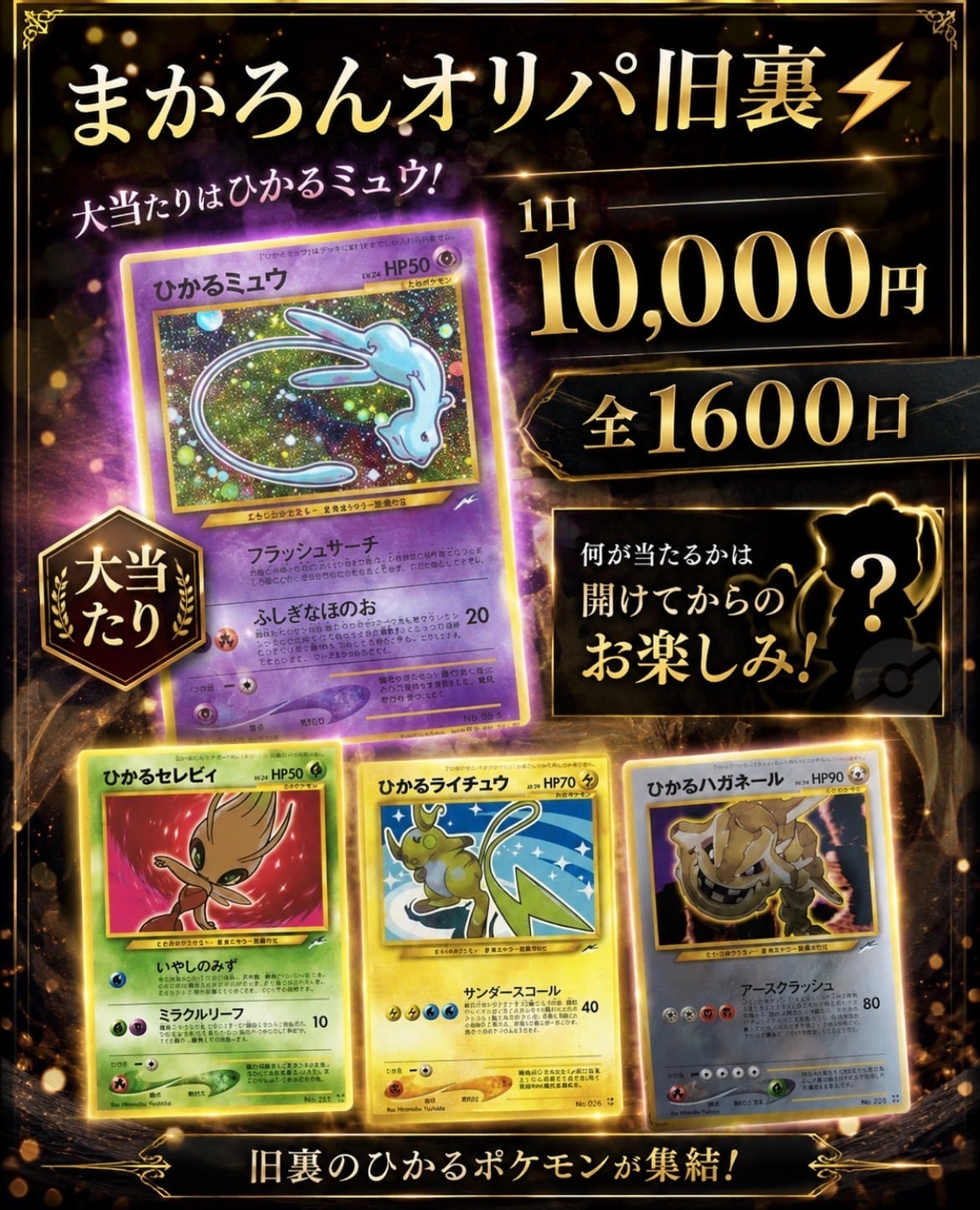 ぷりん様 オーダーメイド 遊戯王 デッキ作成 ぷりん様 オーダーメイド 遊戯王 デッキ作成 遊戯王 デッキレシピ 詳細