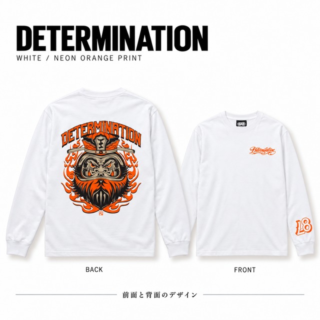 閻王 WHITE×NEON ORANGE L/S T-Shirt