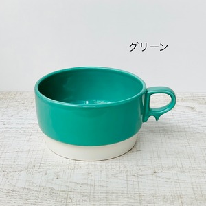 【波佐見焼】【藍染窯】【スタックス】【スープカップ】 波佐見焼  スタッキング おしゃれ 大人　カラフル　かわいい aizen