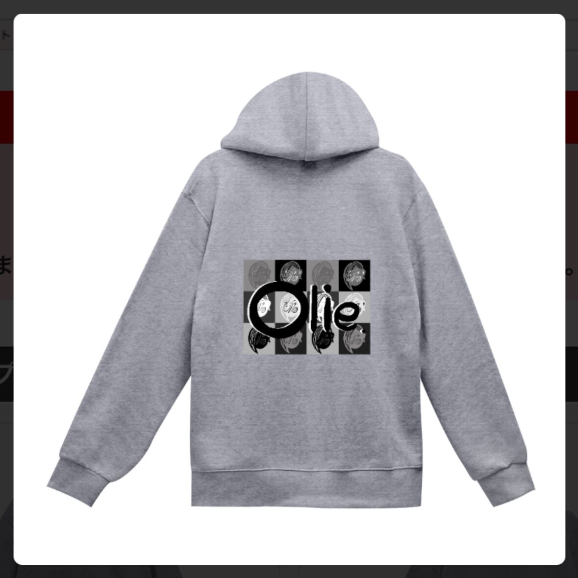 ORIMI ジップパーカー　サイズ1 重量級 おもしろパーカー ジップパーカー 裏パイル AW-OMO0262-ZP-PIL