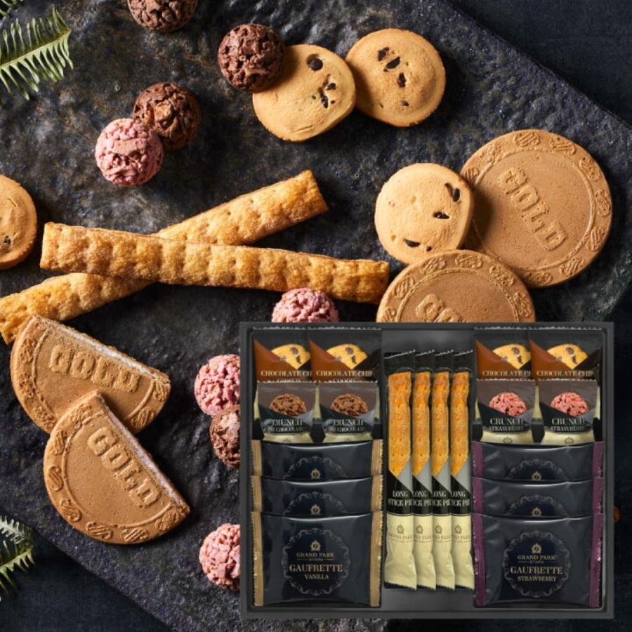 グランドパーク小樽スイートセレクション