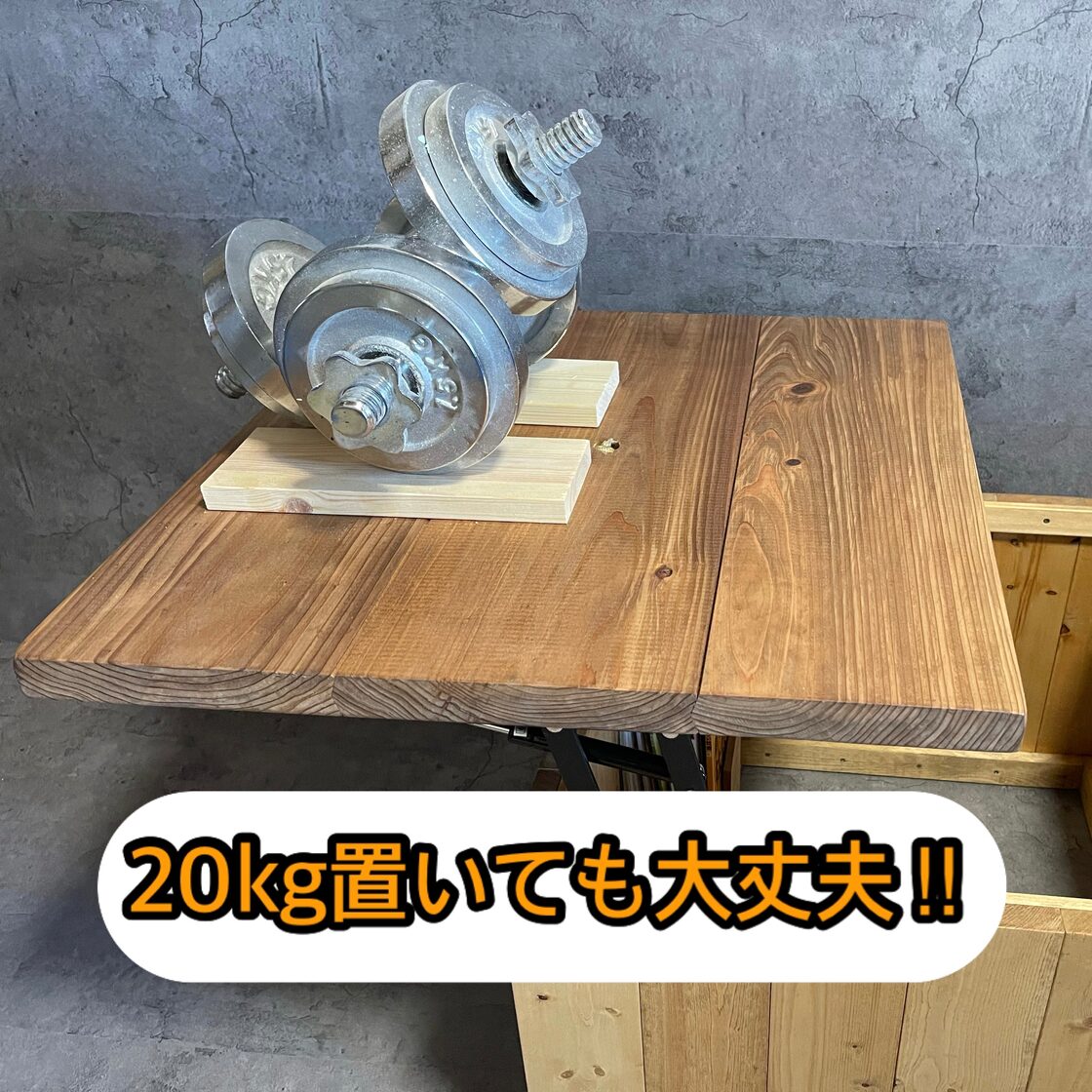 どこでも子供部屋BOX】勉強机にもなるランドセル収納用ボックス！子供 