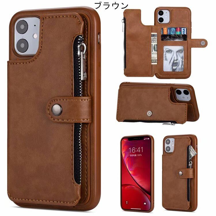 iPhone11pro5.8 ケース iPhoneケース クリア 送料無料！iPhone 11 Proケース iPhone11 Proカバー アイフォン11 プロ