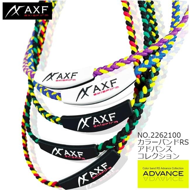 AXF ネックレス - アクセサリー