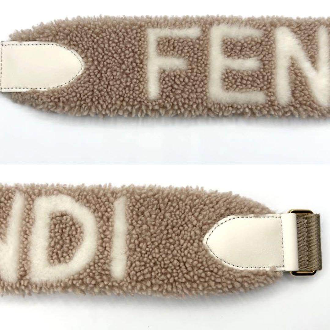 超美品・希少】フェンディ FENDI ショルダー ストラップ ユー 肩ひも