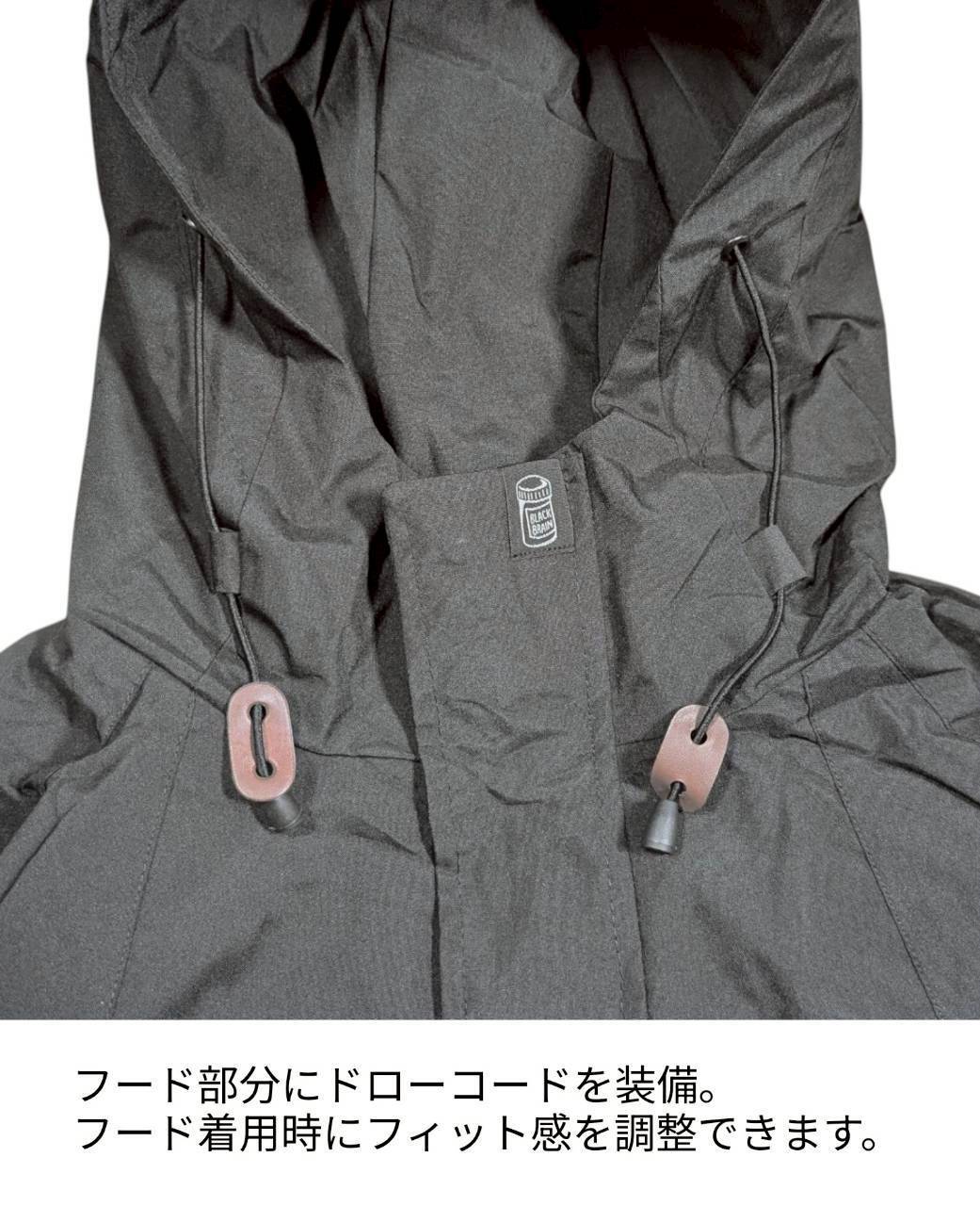 Deal Cross Jacket | BLACK BRAIN