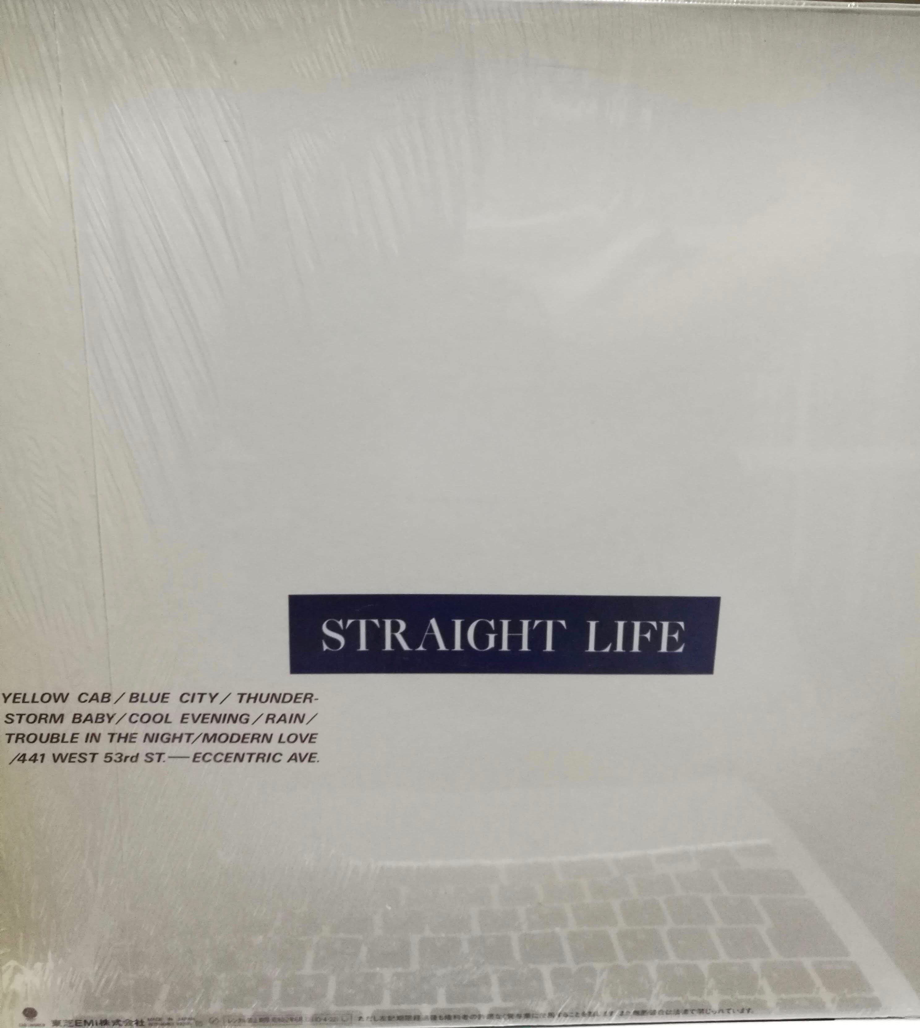 LP】甲斐よしひろ / Straight Life | COMPACT DISCO ASIA