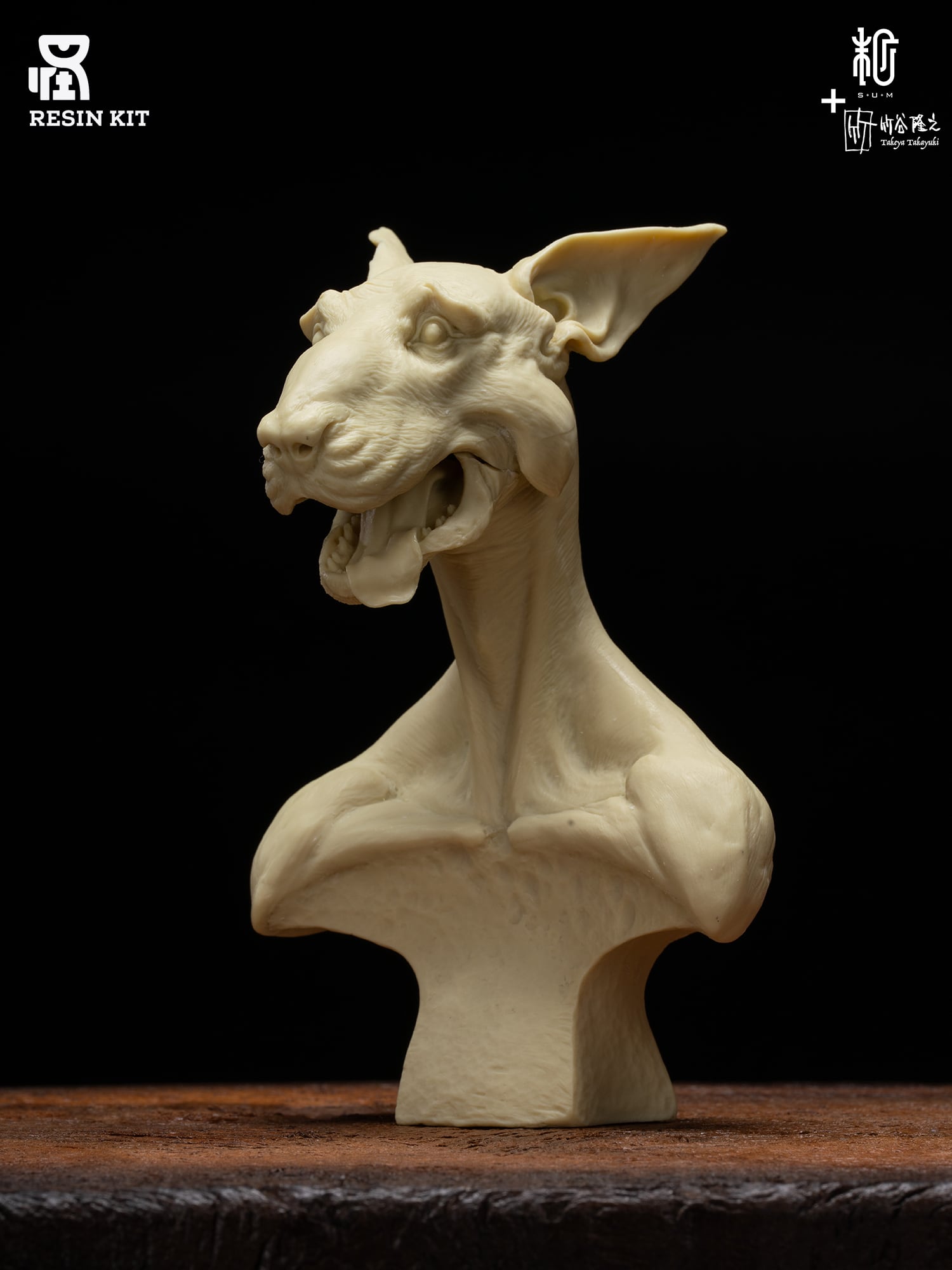 究極造形 ガレージキット第2弾 全10種セット | sumart