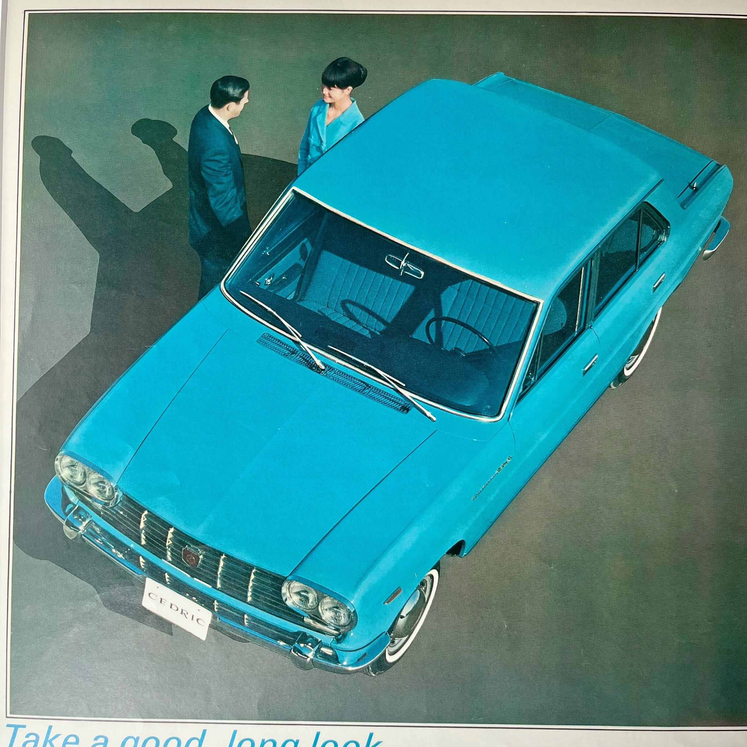 1972 広告＞NISSAN CEDRIC ポスター ヴィンテージ アートポスター