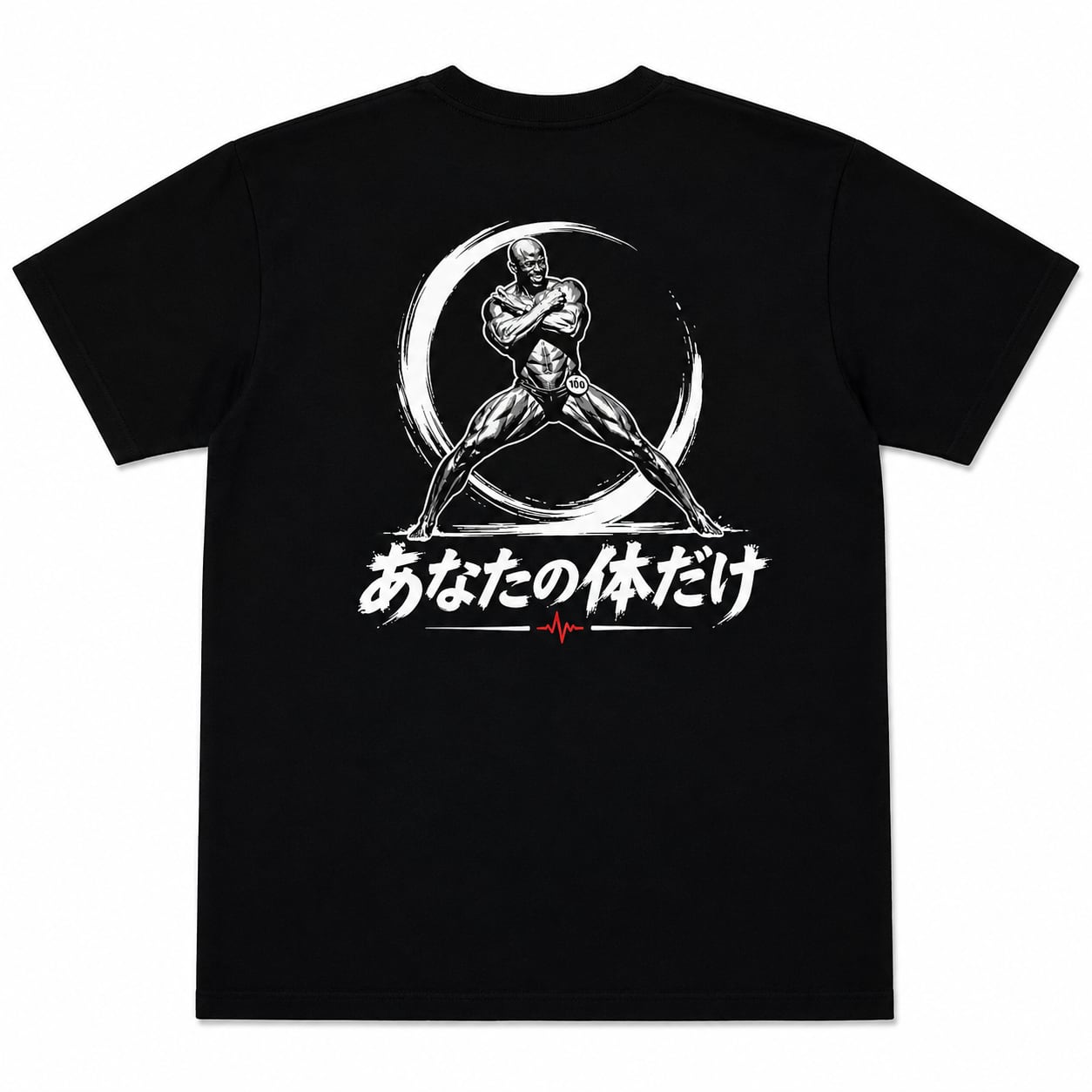 黒人サムライオリジナルTシャツ あなたの体だけ。Tシャツ | patsemifit