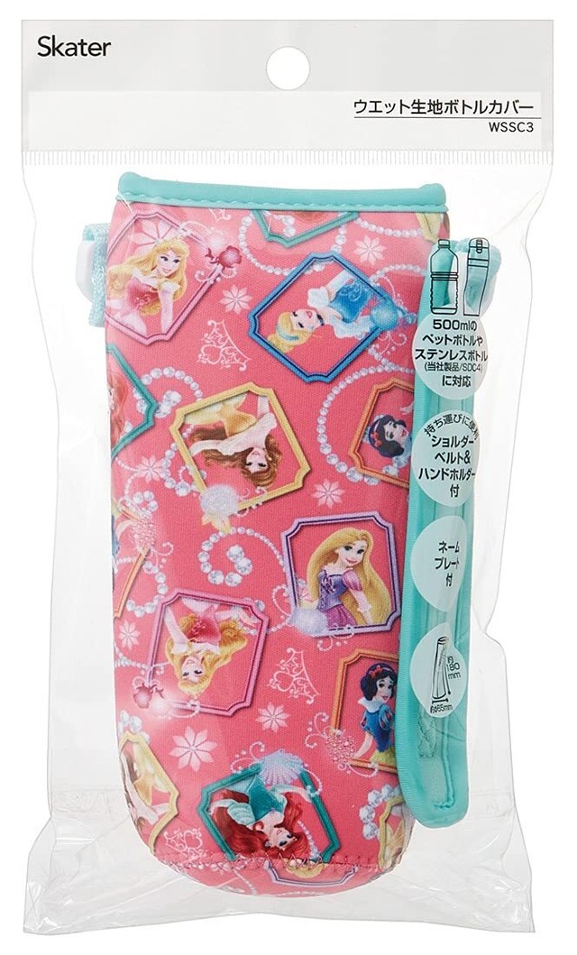 【特価セール】スケーター(Skater) スポーツボトル 水筒カバー SDC4 / SKDC4 対応 ディズニー プリンセス WSSC3-A クロロプレンゴム