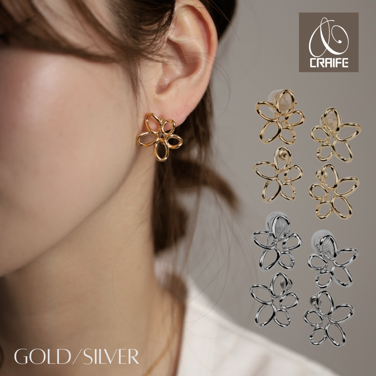 Earring/Pierce -Gold/Silver-