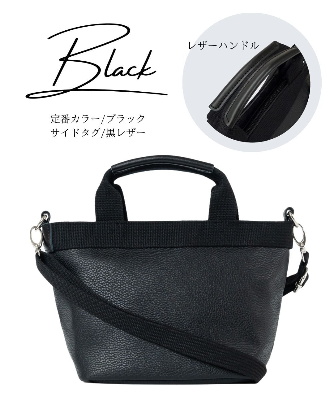 Ouitote - ミニミニサイズ】軽量 小さめ 舟形 トートバッグ | Ouitote KOBE