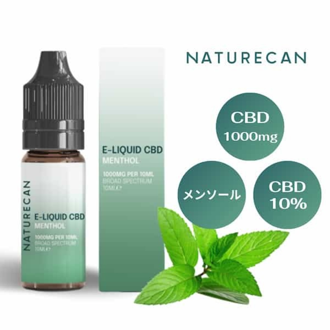 NATURECAN, CBDリキッド - 10% (10ml)